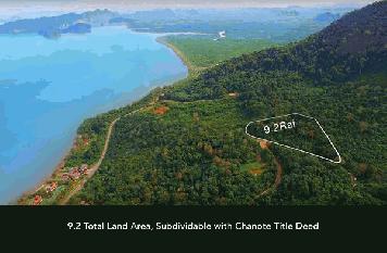 ขายที่ดินแปลงสวยวิวทะเลพาโนรามา 9.2 ไร่ อ่าวท่าเลน ต.เขาทอง จ.กระบี่ ใกล้จุดชมวิวเขาทองฮิลล์‼️